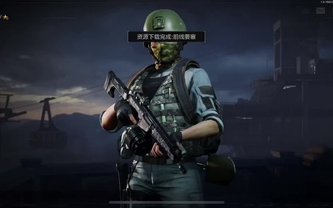 【暗区突围科技发卡网】绝地求生透视购买_绝地求生大部分人都开了透视